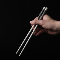 mörk 黑線筷子